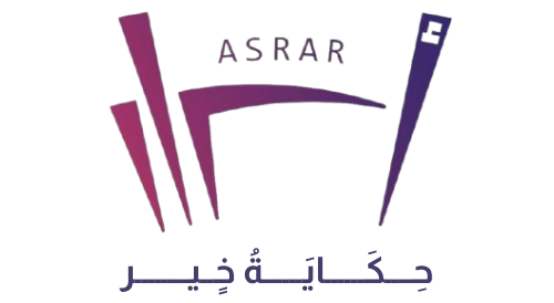 جمعية أسرار